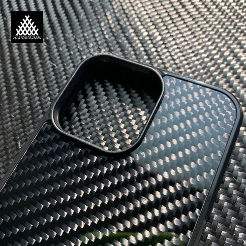 Magnetic Real 3K Twill Woven Carbon Fiber Case for iPhone